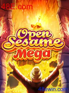 OPENSESAMEMEGA